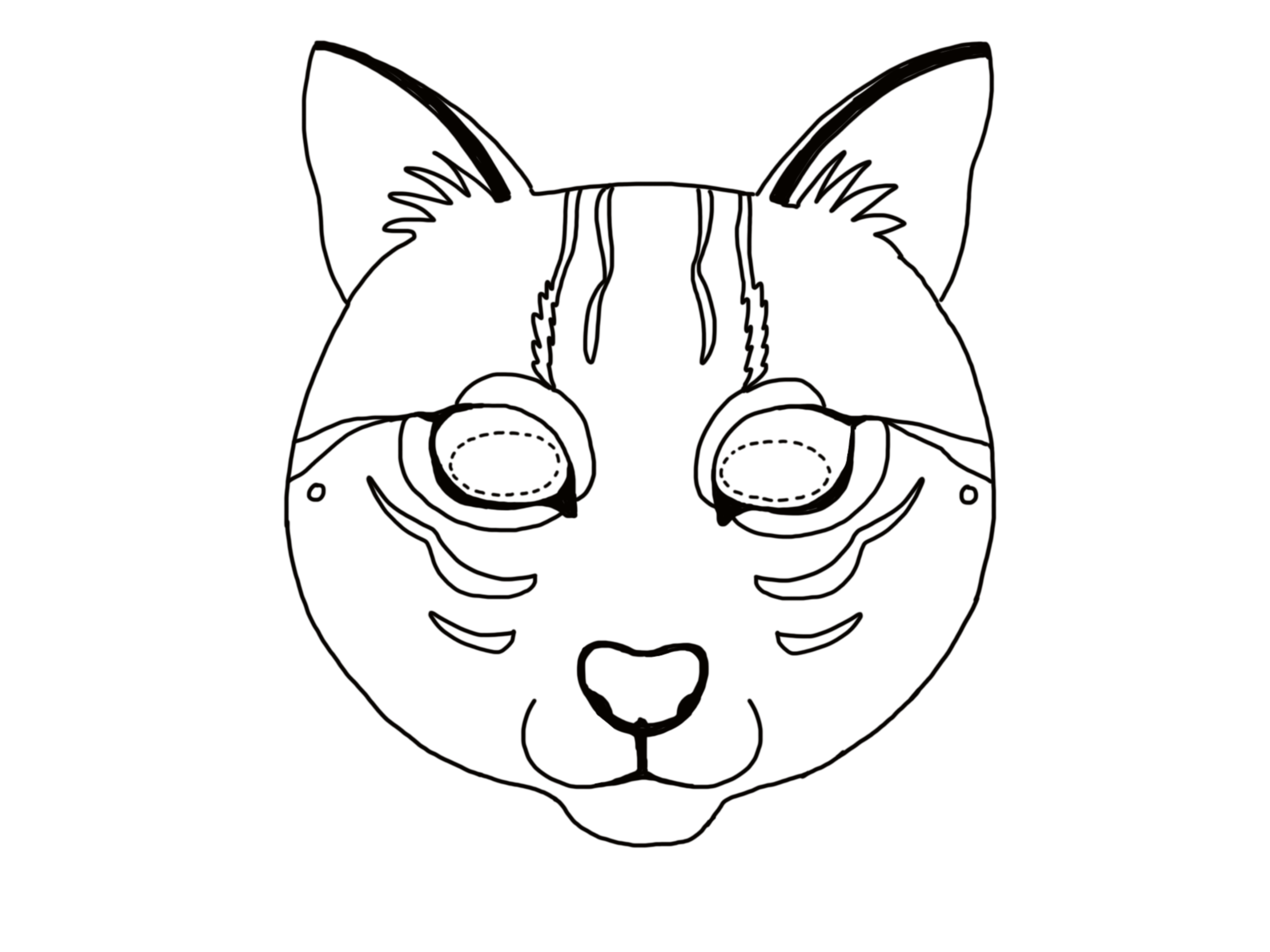 Leopard Cat Mask - Little Fireface Project